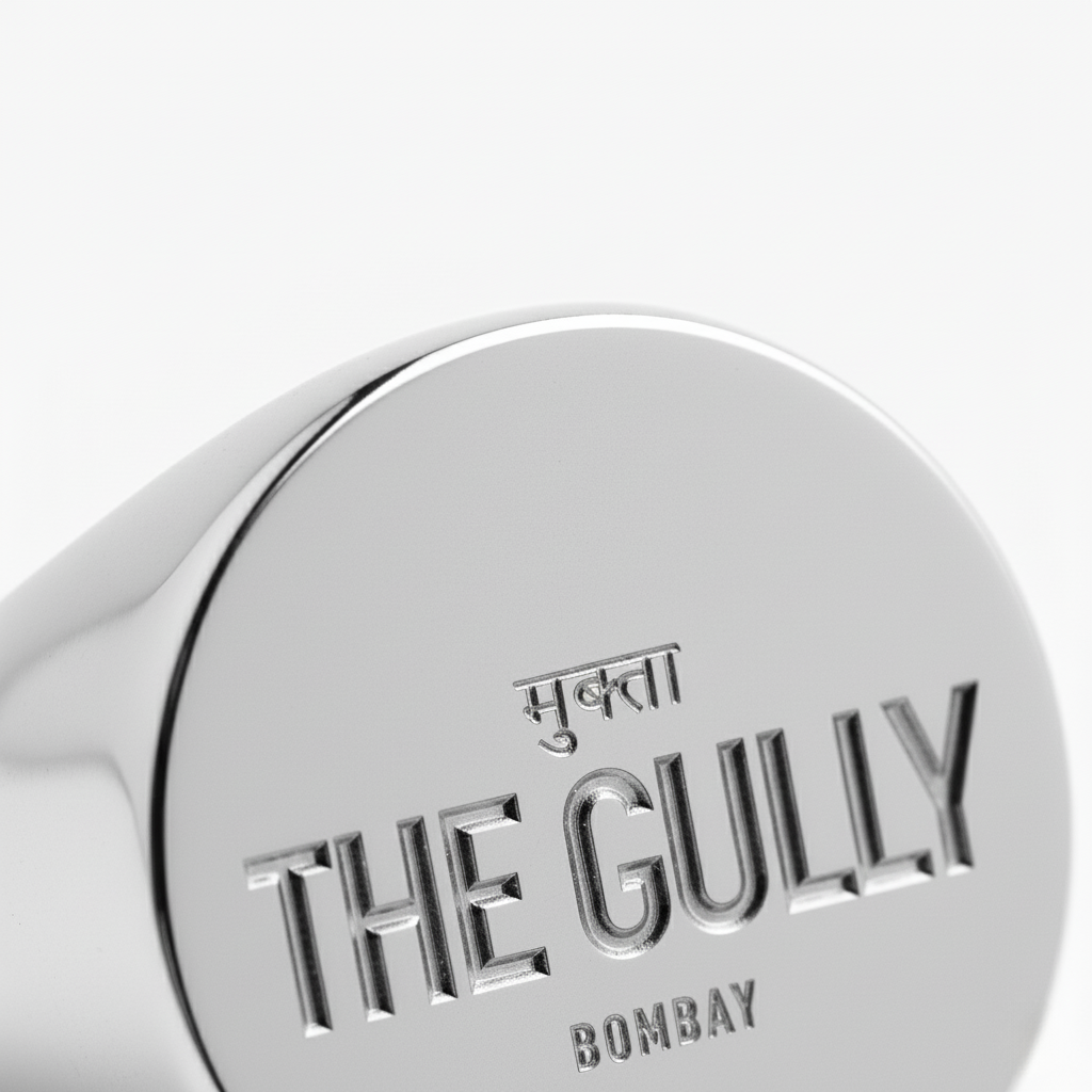 Bombay Round Imprinted Signet Ring